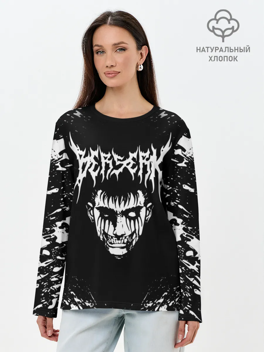 Лонгслив женский. Хлопок / Гатс устрашающий