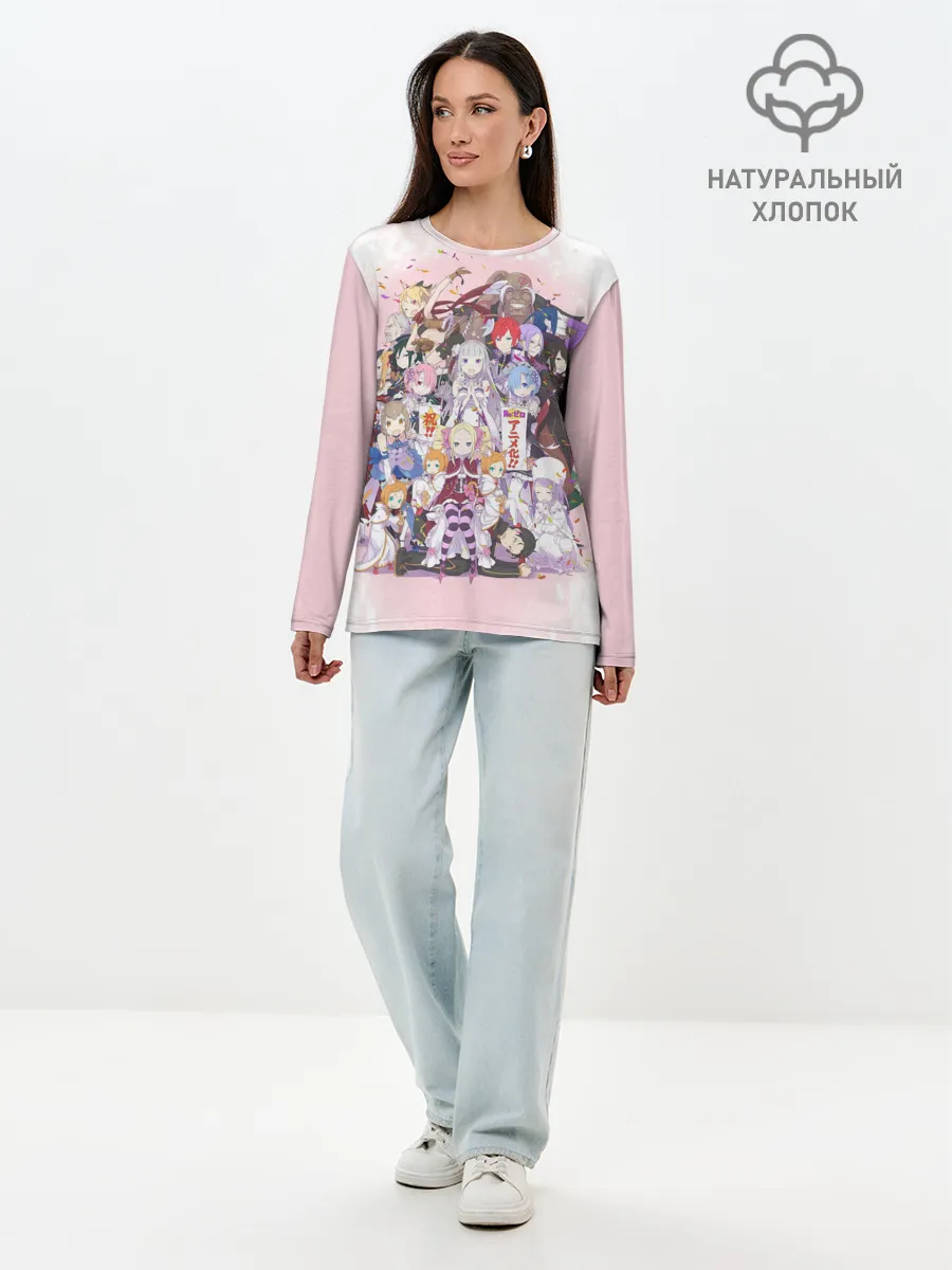 Лонгслив женский. Хлопок / RE:Zero