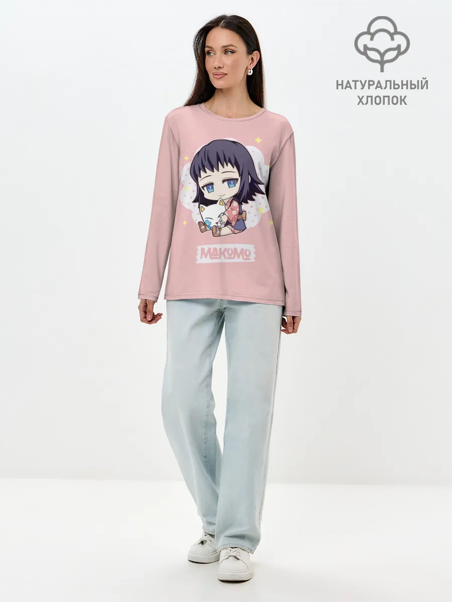 Лонгслив женский. Хлопок / Makomo | Kimetsu no Yaiba