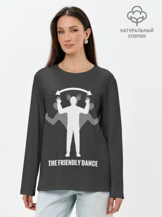 Лонгслив женский. Хлопок / Френдли DayZ