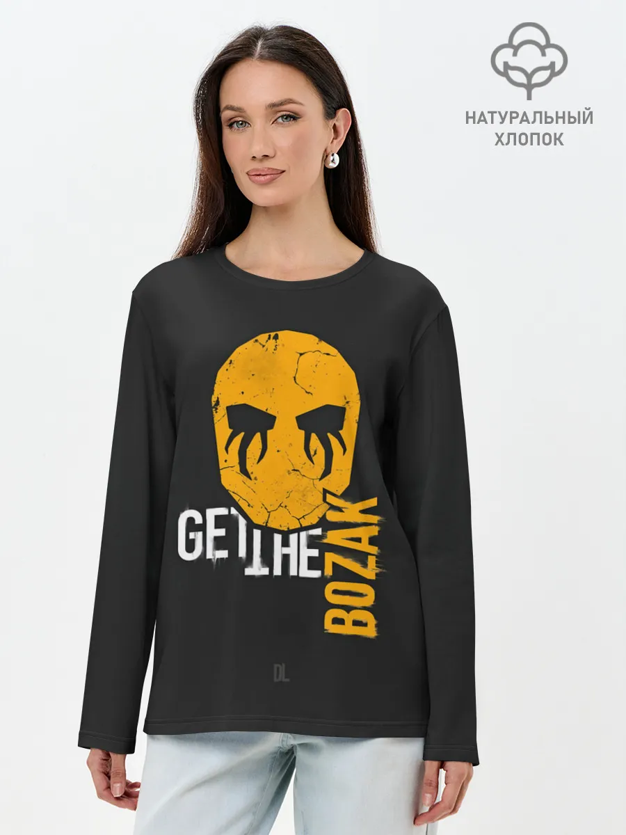 Лонгслив женский. Хлопок / BOZAK