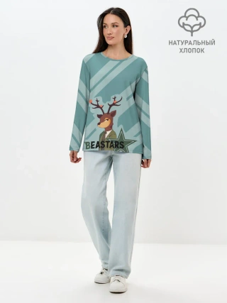 Лонгслив женский. Хлопок / Луис beastars