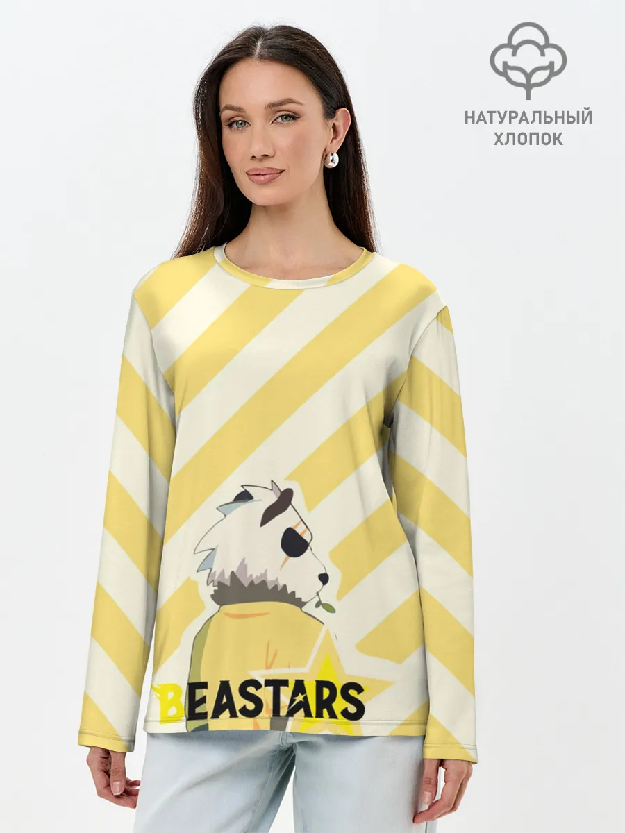 Лонгслив женский. Хлопок / Гоухин beastars