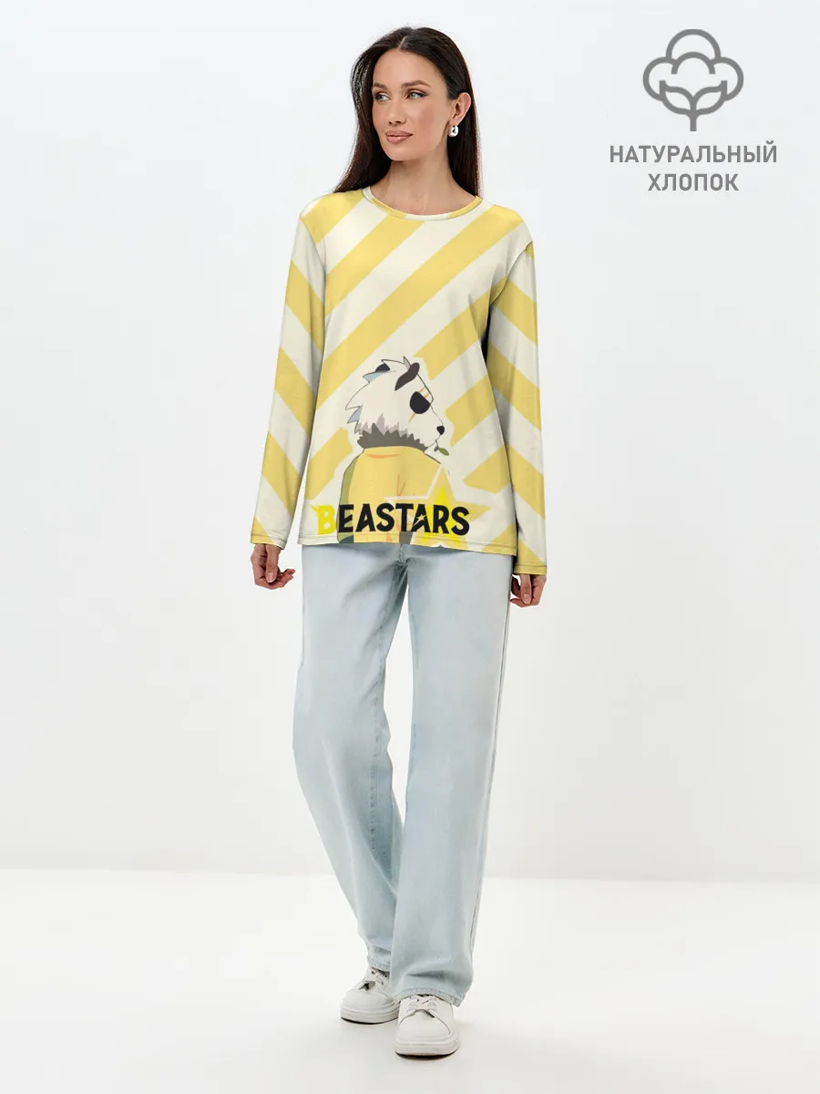 Лонгслив женский. Хлопок / Гоухин beastars