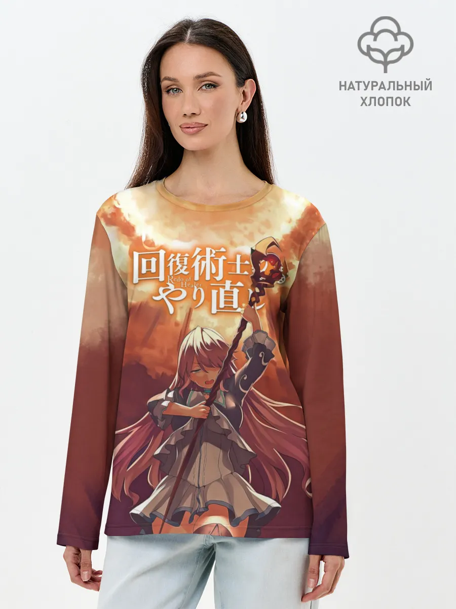 Лонгслив женский. Хлопок / Freia