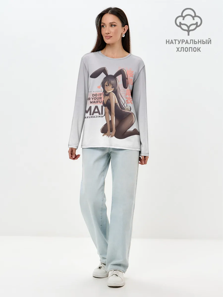 Лонгслив женский. Хлопок / Do it for your waifu