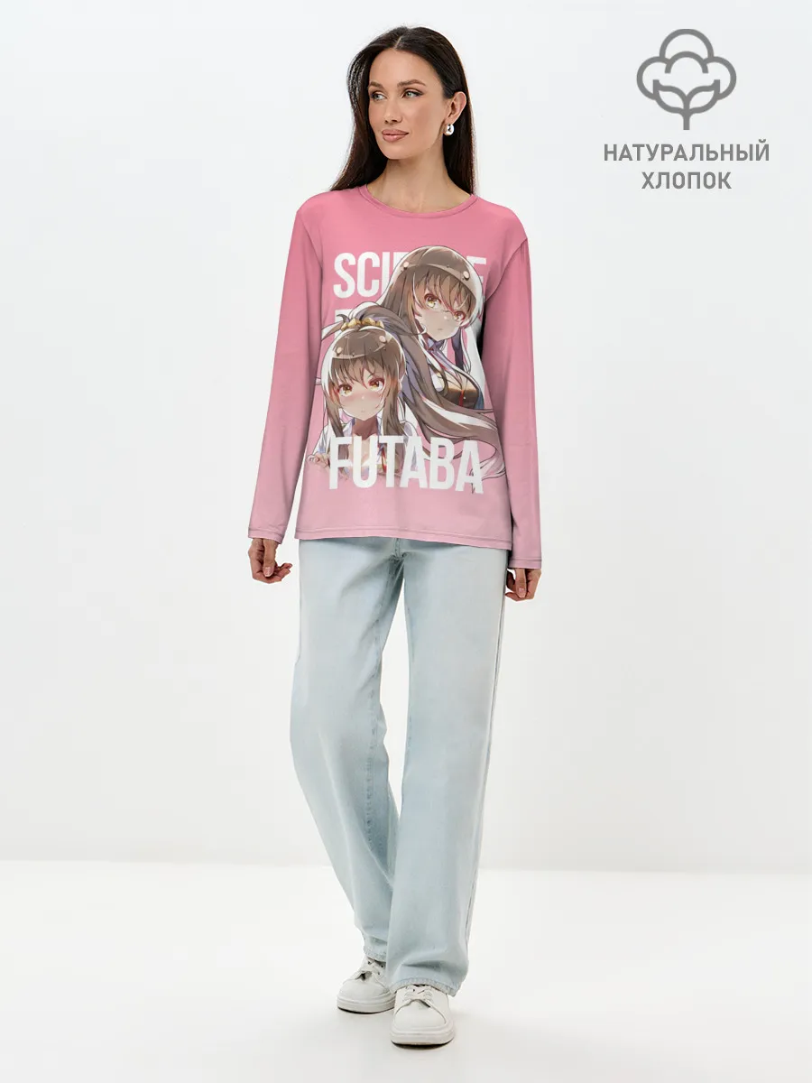 Лонгслив женский. Хлопок / Futaba