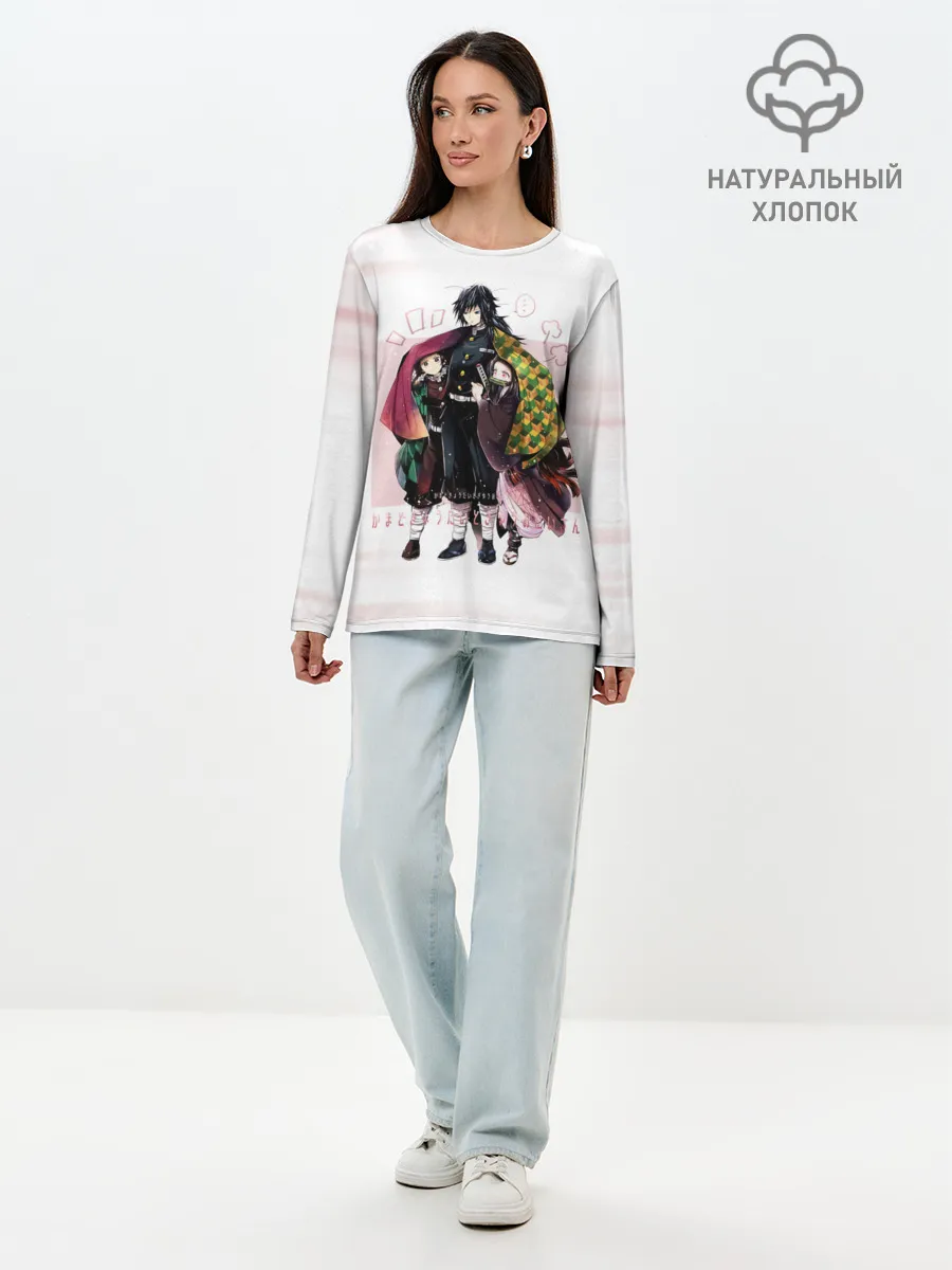 Лонгслив женский. Хлопок / Гию Танджиро Незуко