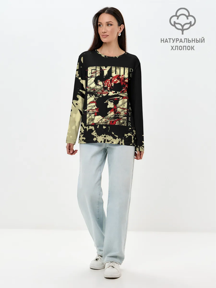 Лонгслив женский. Хлопок / GIYU Demon Slayer