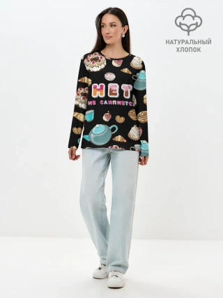 Лонгслив женский. Хлопок / НЕТ НЕ СЛИПНЕТСЯ