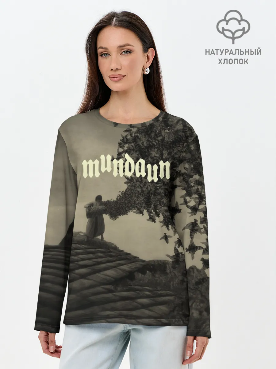 Лонгслив женский. Хлопок / Mundaun