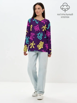 Лонгслив женский. Хлопок / Japanese pattern