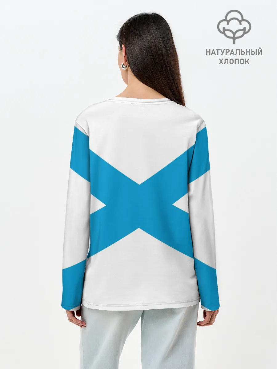 Лонгслив женский. Хлопок / Архангельская область