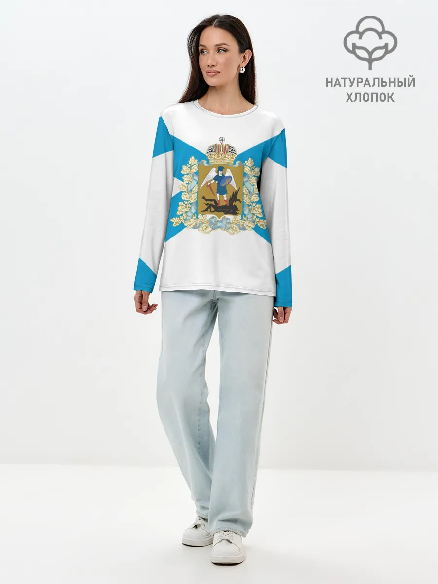 Лонгслив женский. Хлопок / Архангельская область