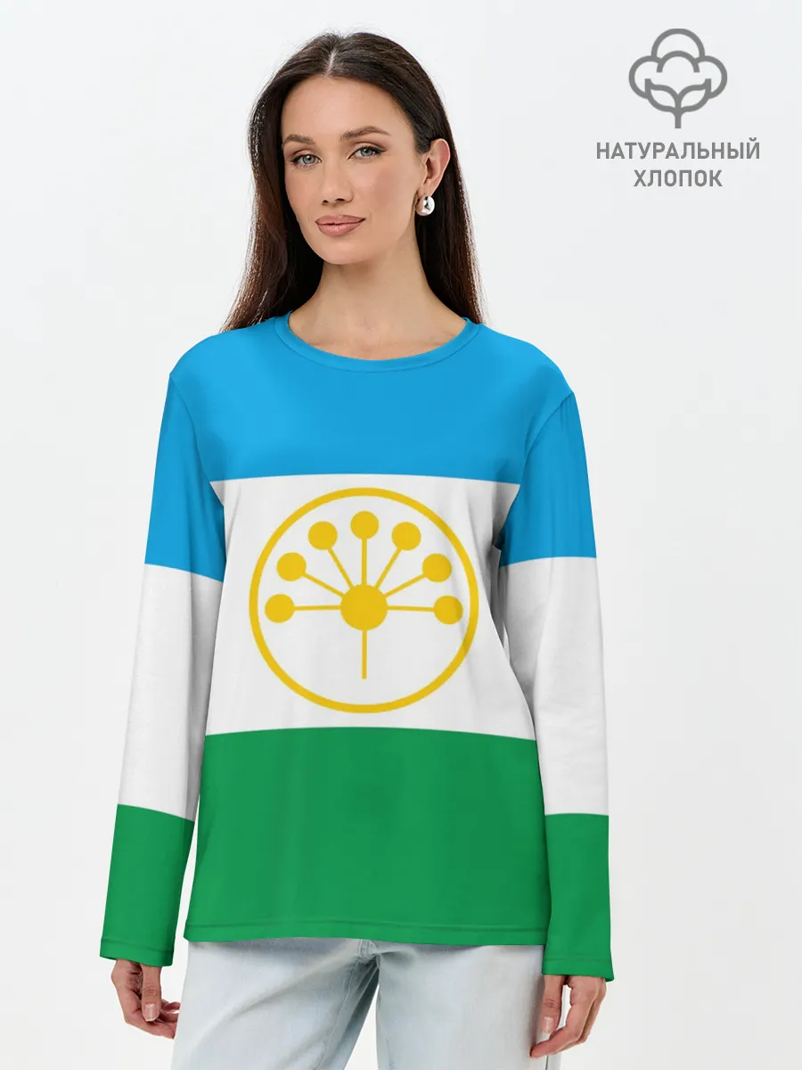 Лонгслив женский. Хлопок / Башкортостан