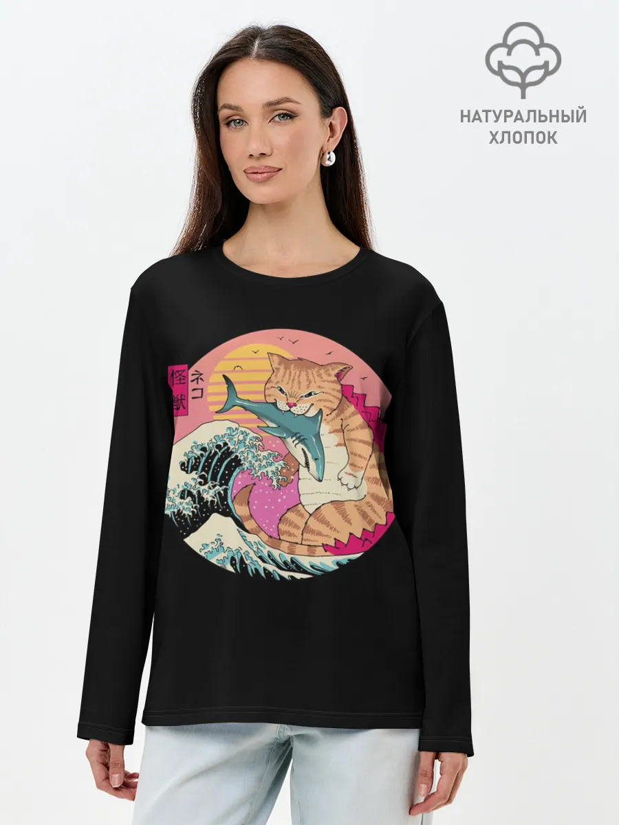 Лонгслив женский. Хлопок / CATZILLA