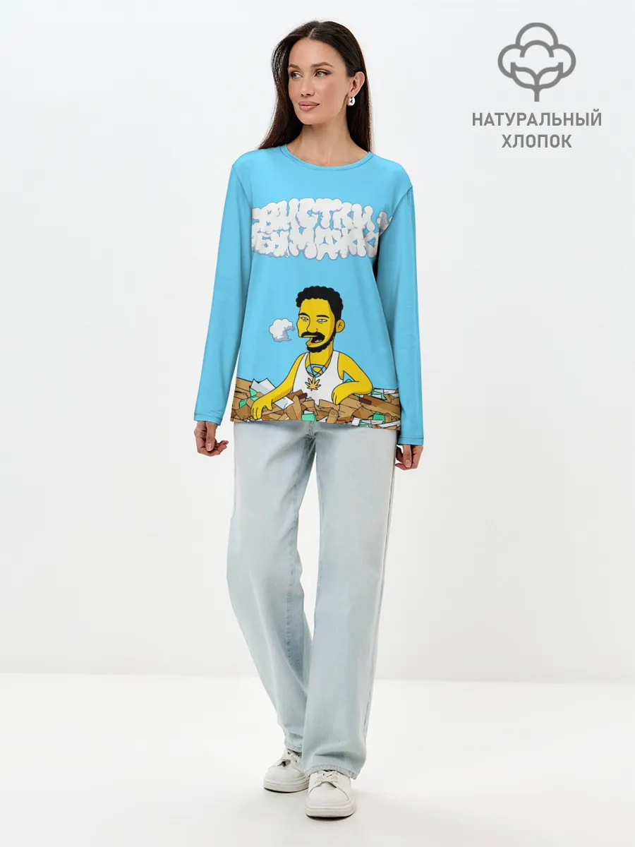 Лонгслив женский. Хлопок / Скриптонит/Свистки и бумажки