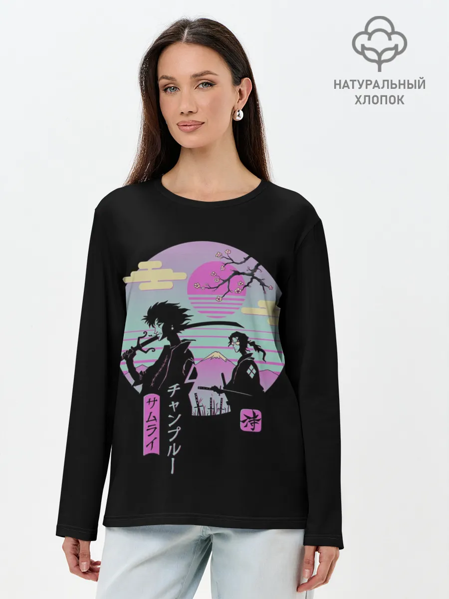 Лонгслив женский. Хлопок / Samurai