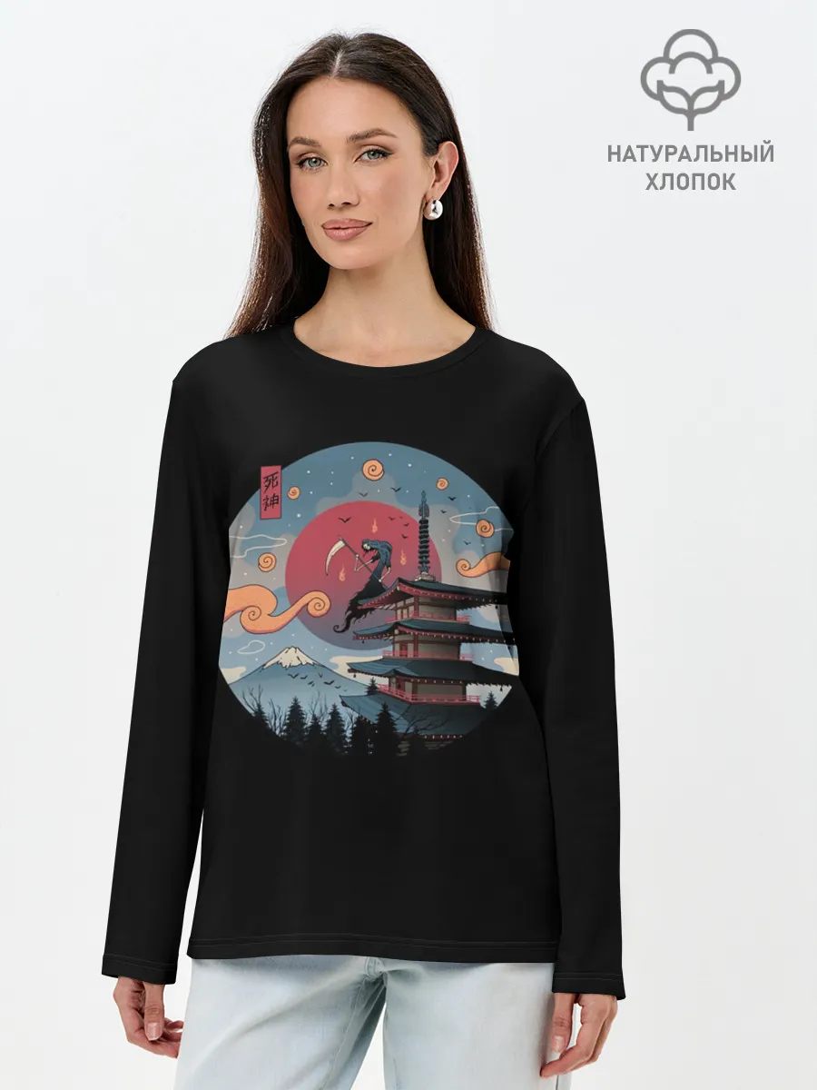 Лонгслив женский. Хлопок / Shinigami