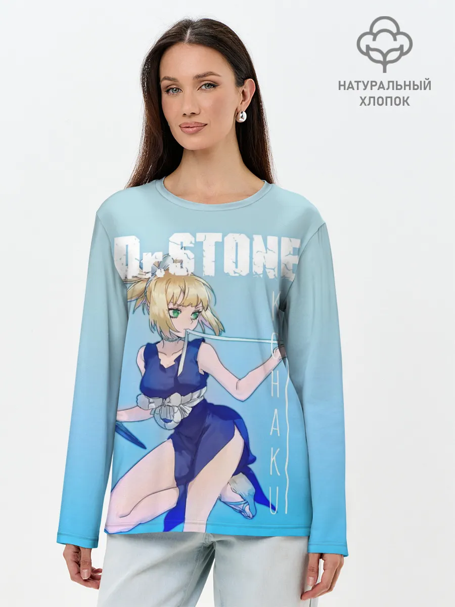 Лонгслив женский. Хлопок / Kohaku