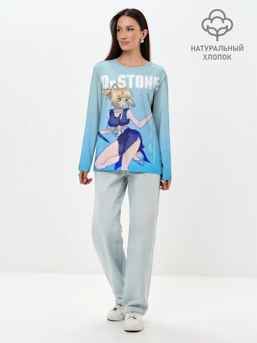 Лонгслив женский. Хлопок / Kohaku