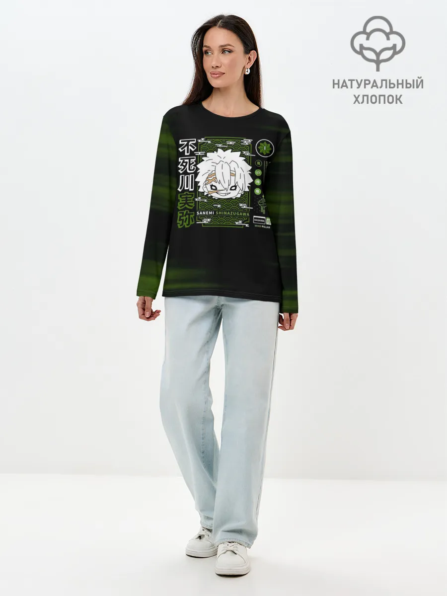 Лонгслив женский. Хлопок / SANEMI SHINAZUGAWA