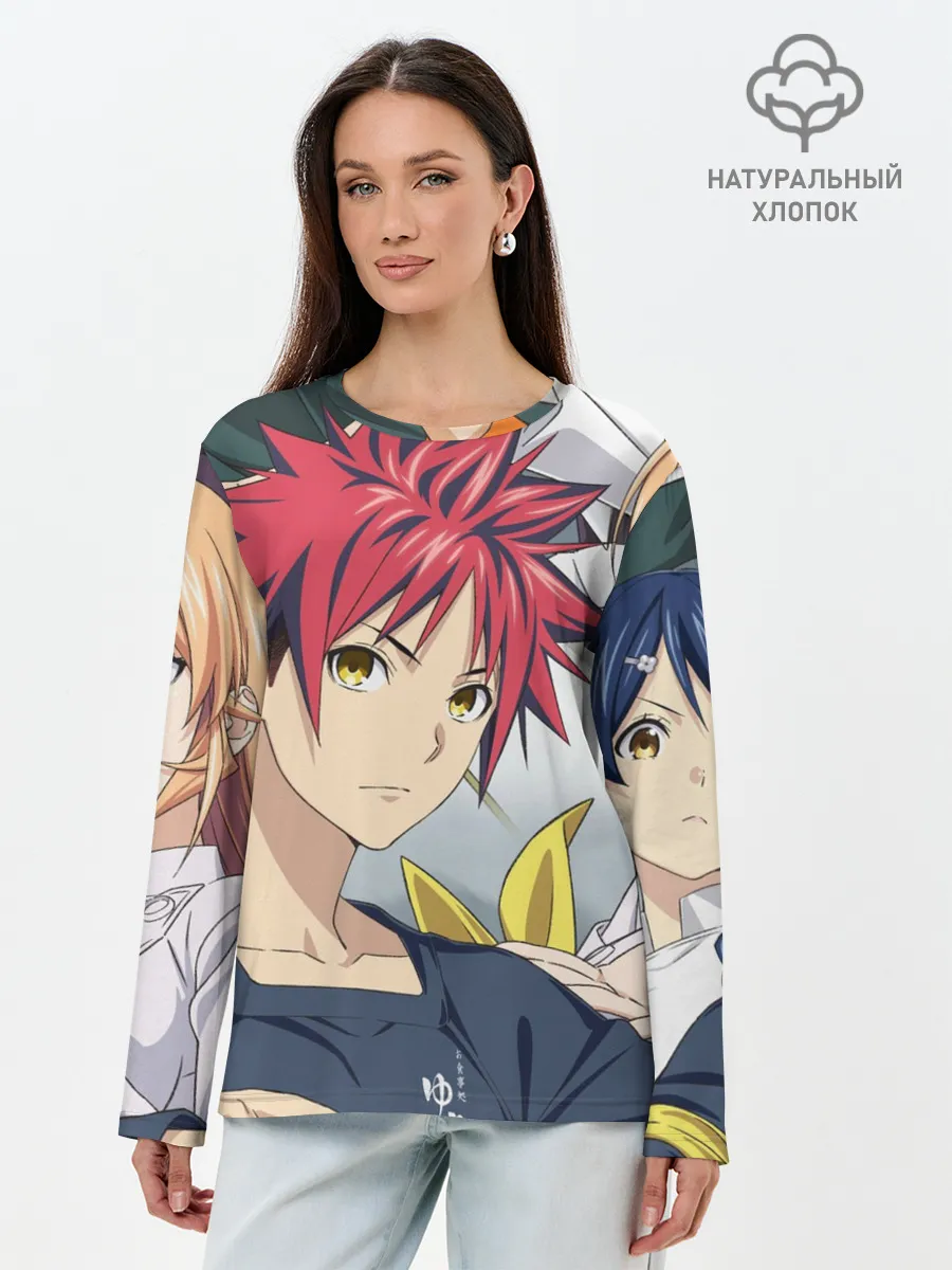 Лонгслив женский. Хлопок / Кулинарные поединки Сомы