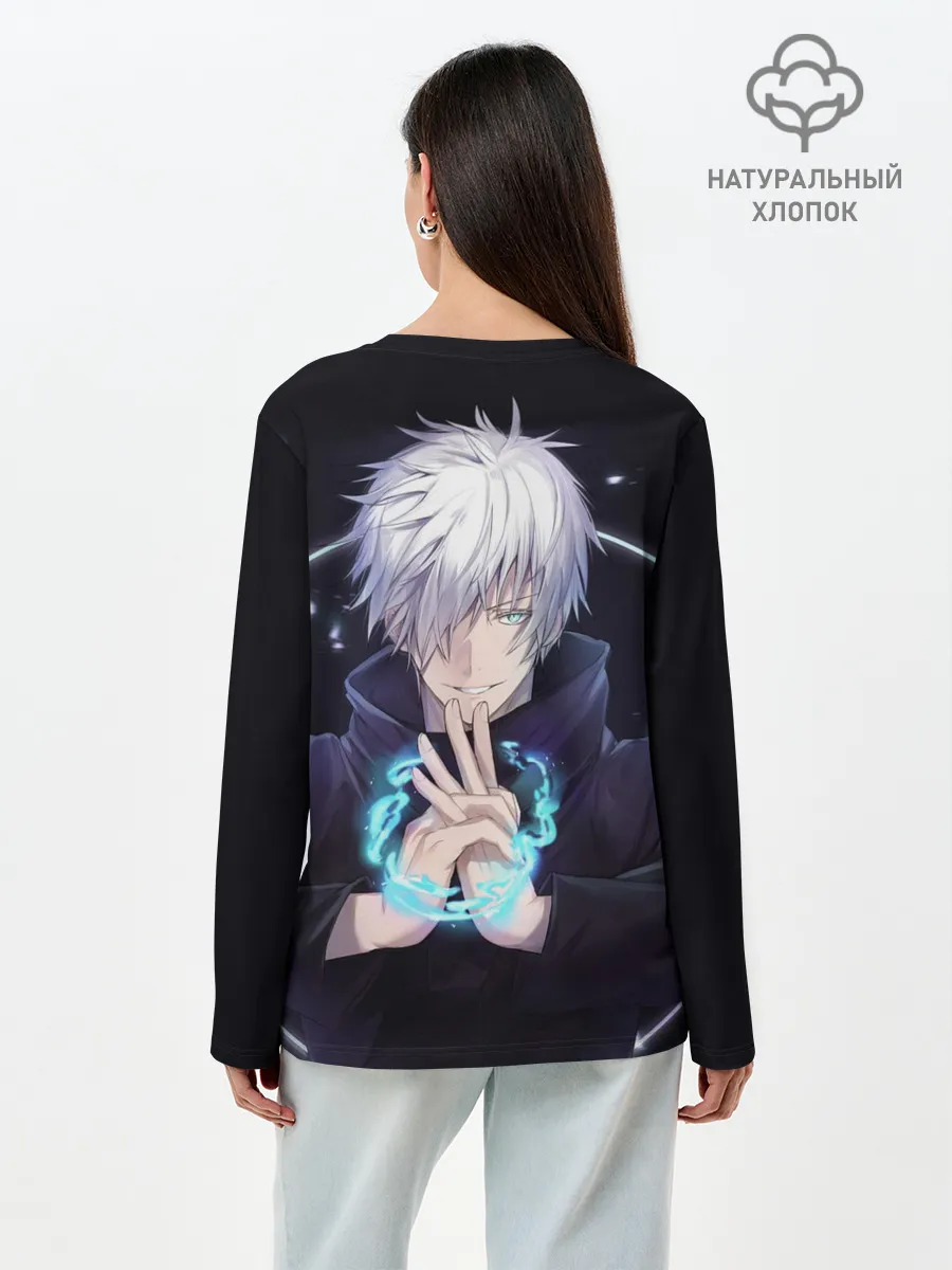 Лонгслив женский. Хлопок / ГОДЖО САТОРУ | GOJO SATORU