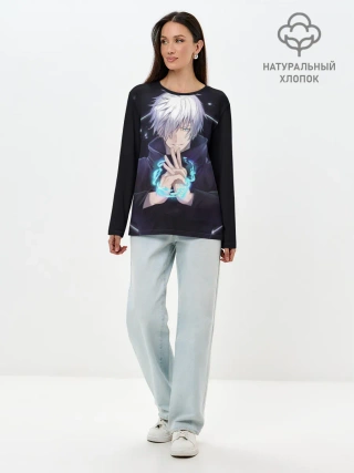 Лонгслив женский. Хлопок / ГОДЖО САТОРУ | GOJO SATORU