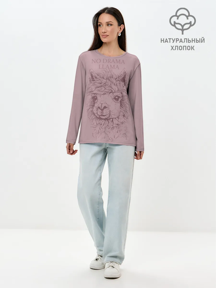Лонгслив женский. Хлопок / No drama llama