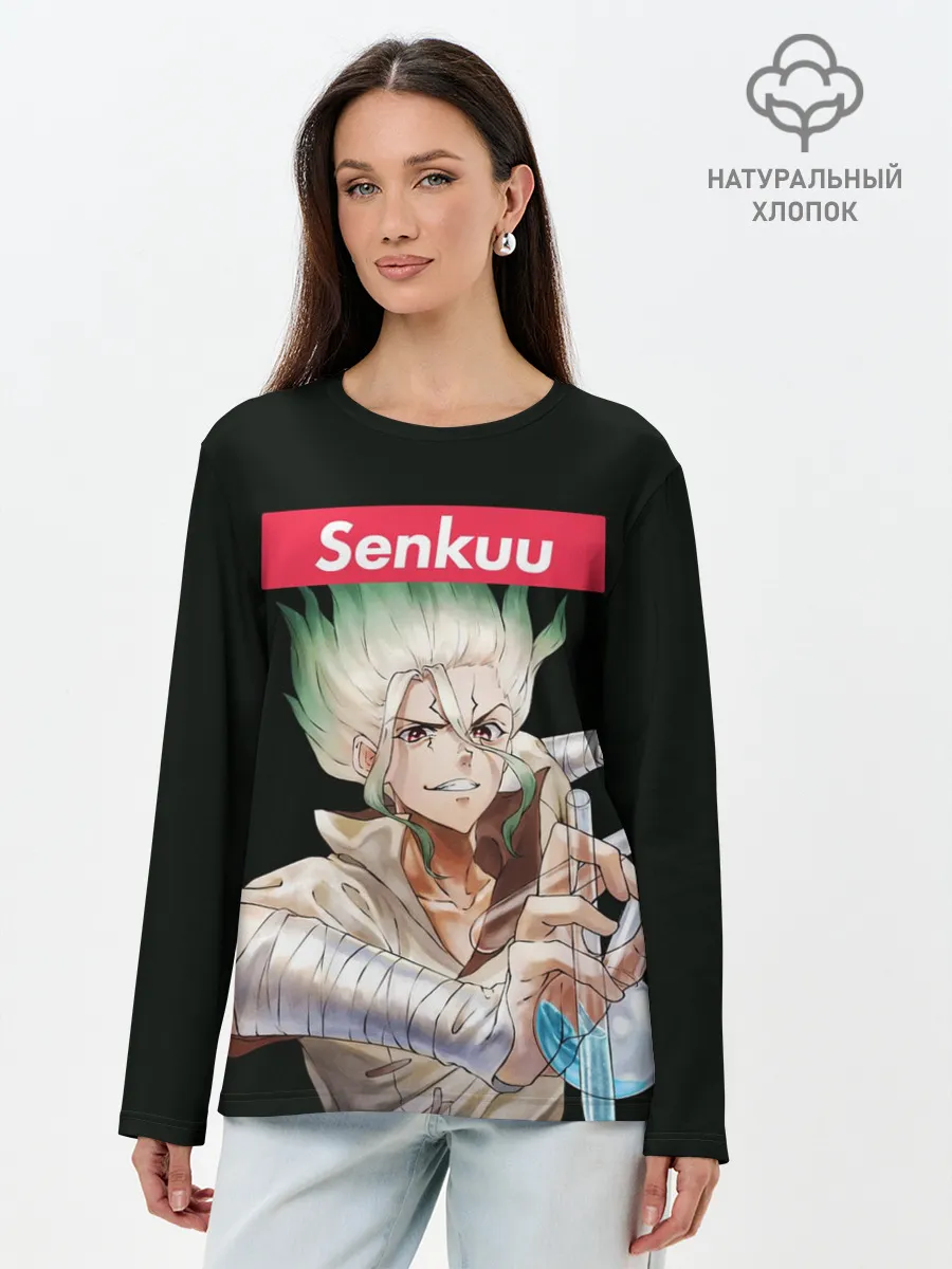 Лонгслив женский. Хлопок / Senkuu