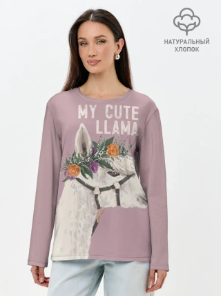 Лонгслив женский. Хлопок / My cute llama