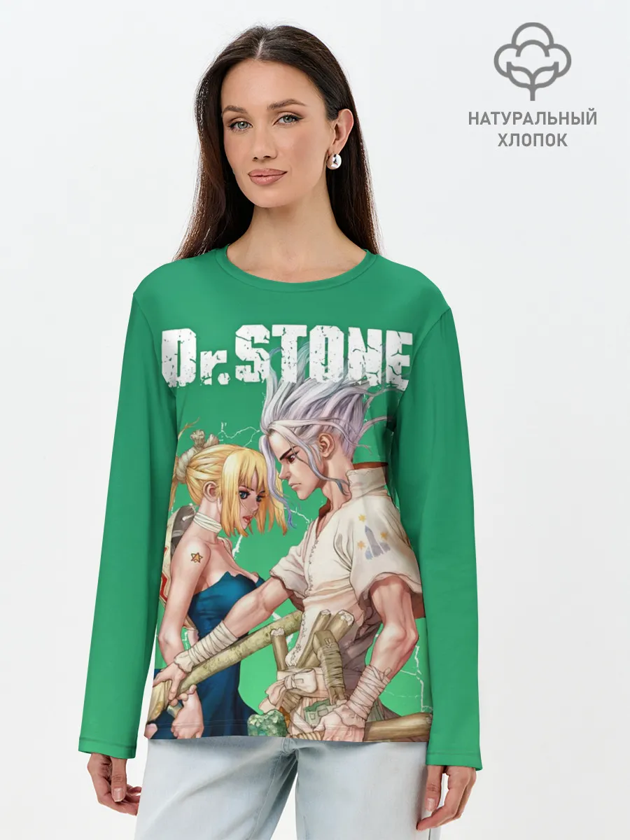 Лонгслив женский. Хлопок / Dr. Stone