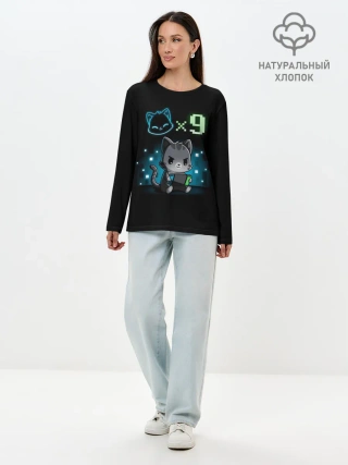 Лонгслив женский. Хлопок / У меня 9 жизней