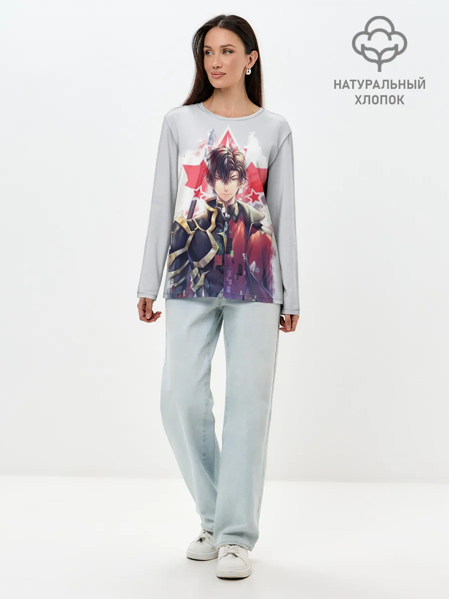 Лонгслив женский. Хлопок / Quan Zhi Gao Shou