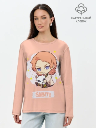Лонгслив женский. Хлопок / Sabito Kimetsu no Yaiba