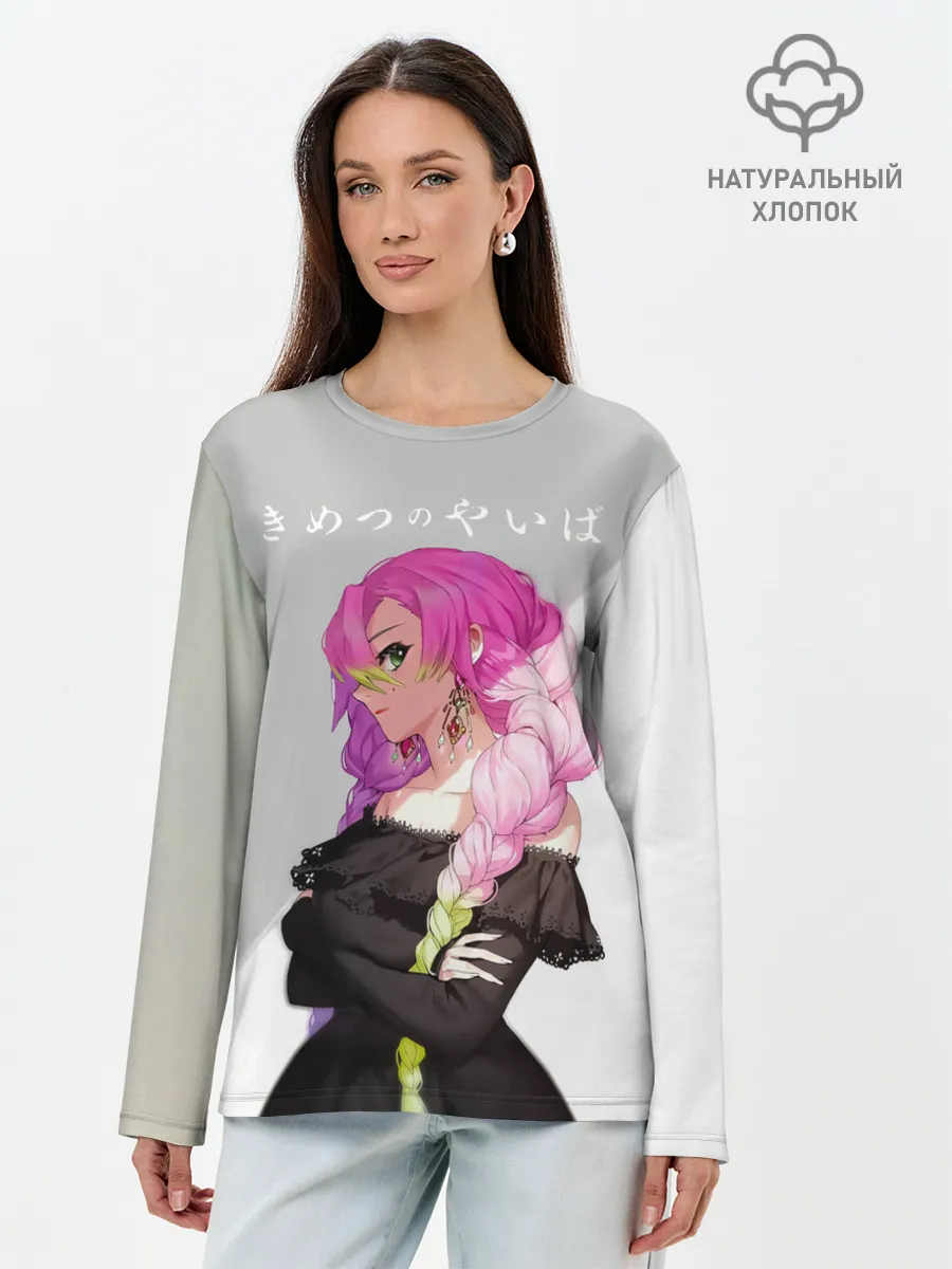 Лонгслив женский. Хлопок / Mitsuri Kanroji Kimetsu no Yaiba
