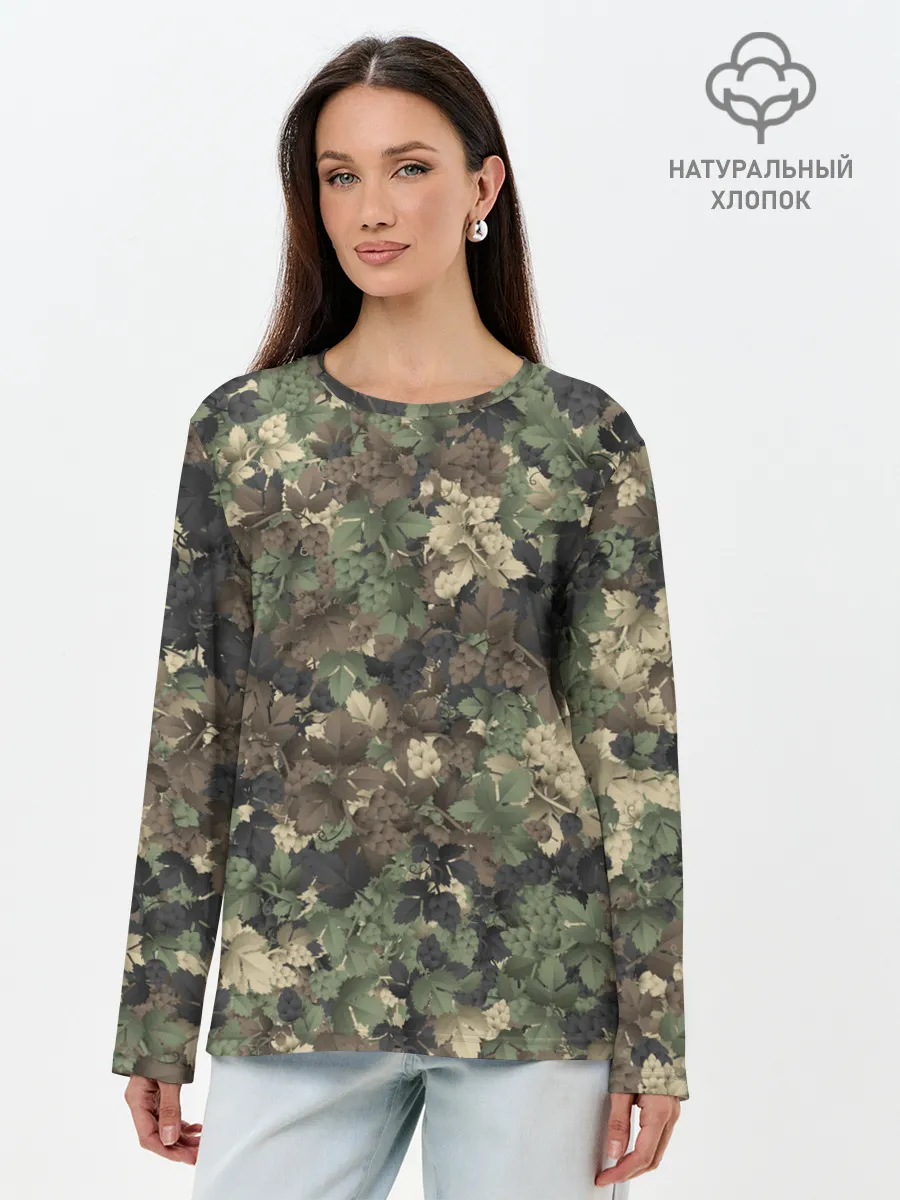 Лонгслив женский. Хлопок / Хмельной камуфляж