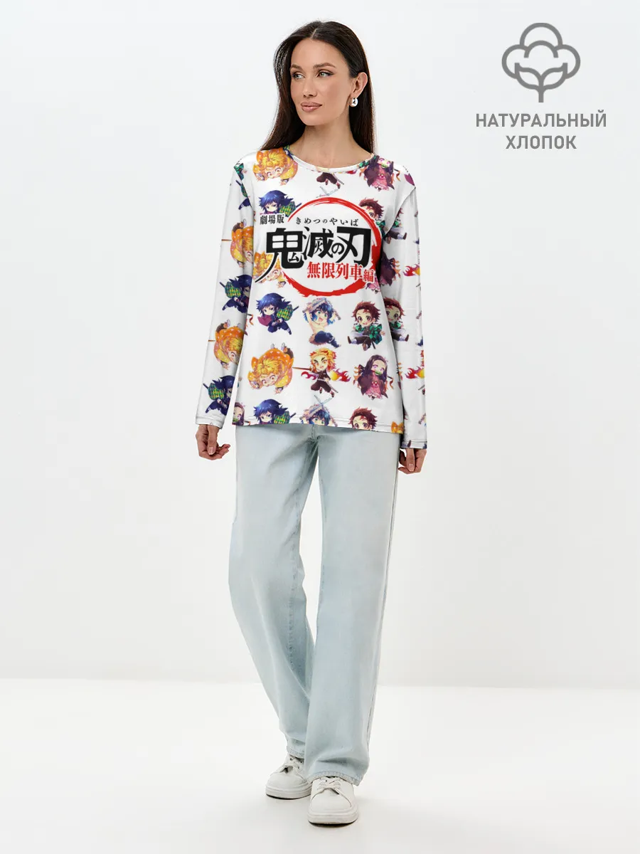 Лонгслив женский. Хлопок / Персонажи Kimetsu no Yaiba