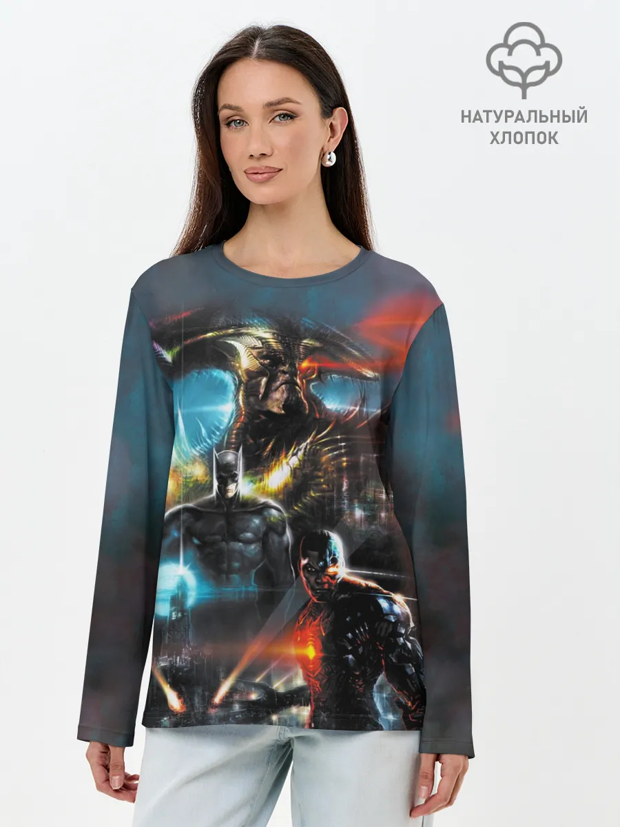 Лонгслив женский. Хлопок / Batman, Cyborg VS Steppenwolf