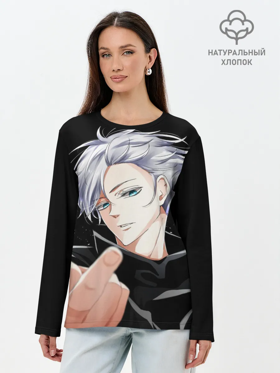 Лонгслив женский. Хлопок / Магическая битва