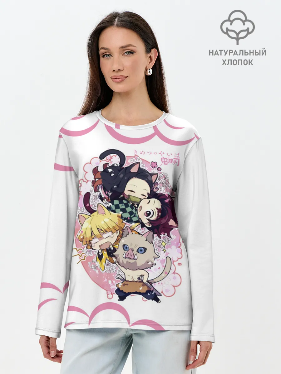 Лонгслив женский. Хлопок / Клинок, рассекающий демонов ПЕРСОНАЖИ