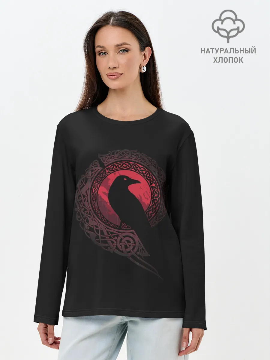 Лонгслив женский. Хлопок / EDDA. Odins Eye