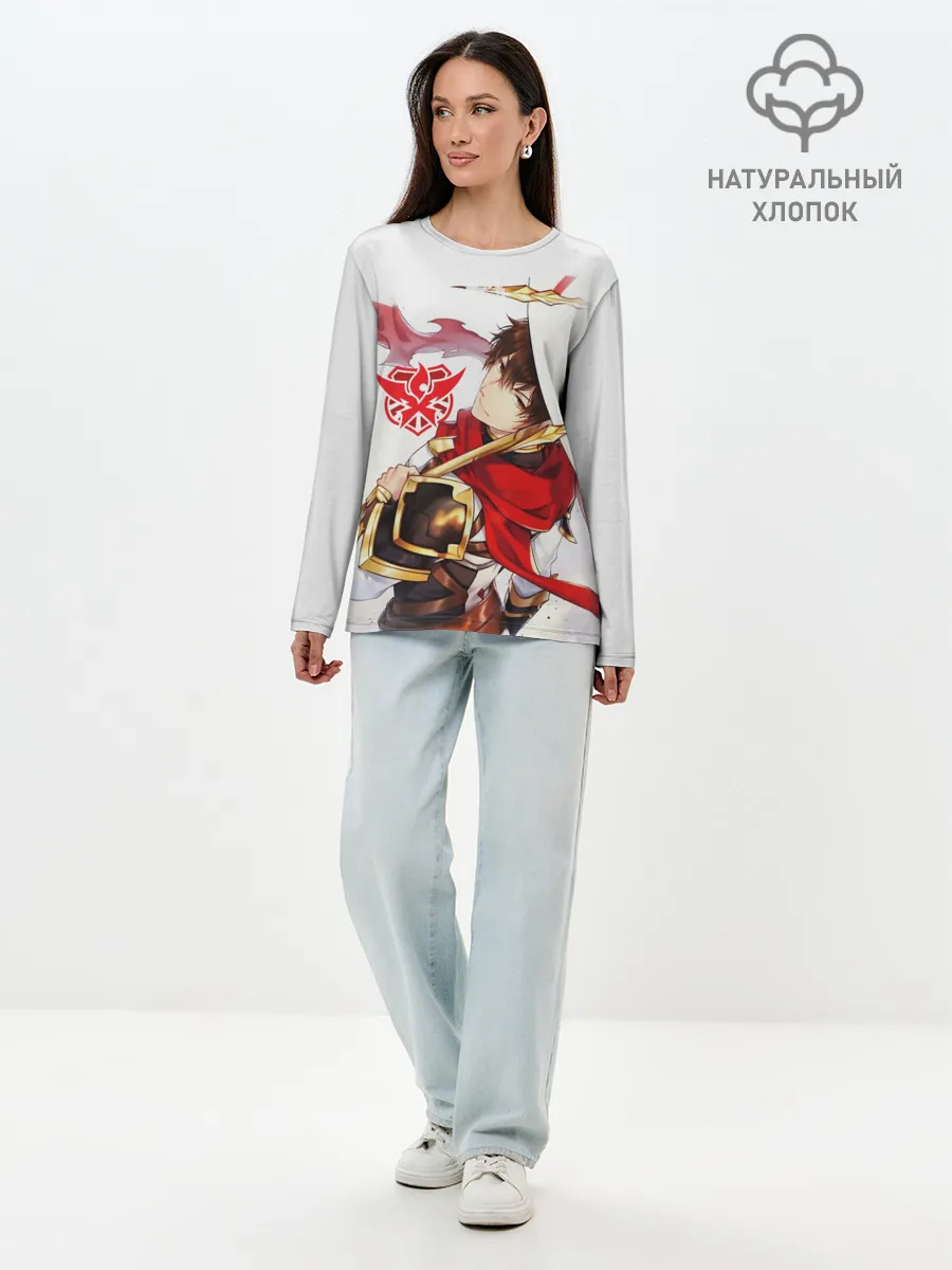 Лонгслив женский. Хлопок / Ye Xiu The Kings Avatar