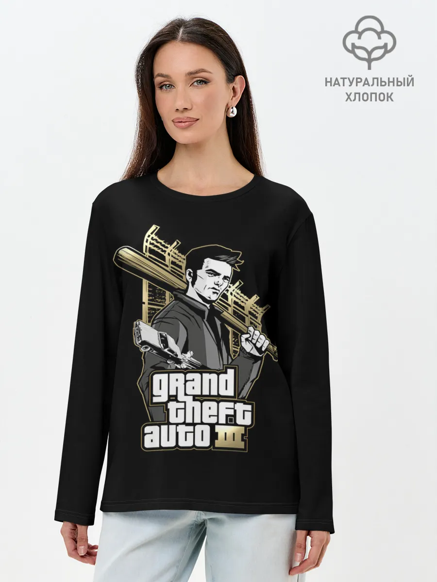 Лонгслив женский. Хлопок / Клод | GTA 3