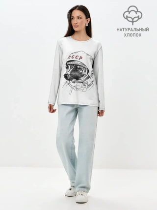 Лонгслив женский. Хлопок / Лайка. СССР