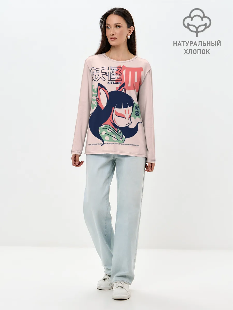 Лонгслив женский. Хлопок / Anime Kitsune Demon Yokai