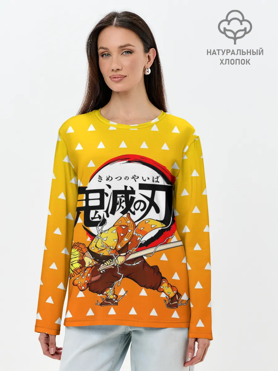 Лонгслив женский. Хлопок / ЗЕНИЦУ / ZENITSU