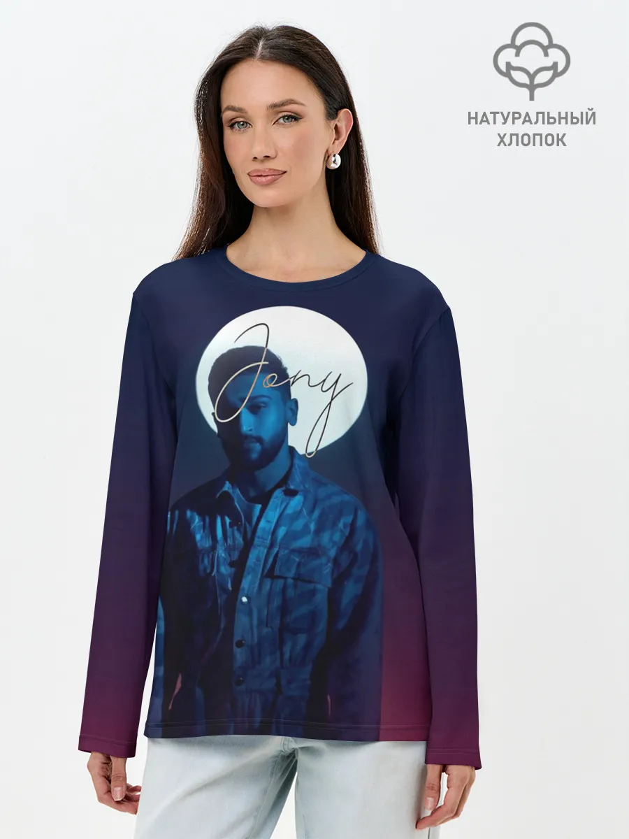 Лонгслив женский. Хлопок / Джони
