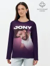 Лонгслив женский. Хлопок / Jony френдзона